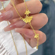 Libiao 5G gold ginkgo leaf necklace for women 999 pure gold Sansheng apricot set chain new leaf tassel gold necklace gold ginkgo leaf necklace about 7.8 grams