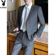 Playboy (PLAYBOY) suit men's slim business casual professional formal wear groom best man's wedding dress handsome little suit men's two button black (coat + shirt + trousers) tie 10XL 185