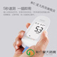 iHealth血糖试纸 ihealth/EGS-2000试条AG-605/607/695/bg1s 50试纸+50针 50试纸+50针头【划算哦】