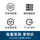 Lenovo DE series accessories Server Enterprise storage NAS server Suitable for DE2000H/4000H 4T 3.5-inch SAS A14099