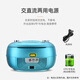 Panda (PANDA) CD50 CD player CD player English CD player mp3 player radio home audio all-in-one portable desktop card USB drive speaker Bluetooth version tape CD-830 blue standard