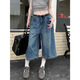 Ynwwgw Sweet and Cool Retro Denim Mid-Trrouders hauts taille pantalon recadré 6189 s [Jin recommandé 80-95 [Jin est égal à 0,5 kg]]]