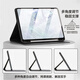 L'arche ancienne convient au boîtier de protection OnePlus Pad2Pro 13,2 pouces avec machine à sous un boîtier en cuir sommet intelligent 1+ plaque plate 2pro Niche de niche simple silicone soft shell shell protecteur [1396_0 Modèle de livre] Tablette OnePlus 2pro-13,2 pouces