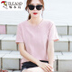 Camiseta de algodón puro de algodón puro para mujeres con cuello redondo suelto versátil camiseta de base sólida de color sólido Top 6172 Polvo de cuero M recomendado 80-105 Jin [Jin equivale a 0,5 kg]