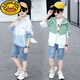 G.DUCKKIDS boys' sun protection clothing 2025 new medium and large children's light and breathable sun protection clothing children's anti-UV summer coat trendy green UPF50+ 140 recommended height 130-140cm age 8-9 years old