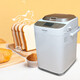 Panasonic DPT1001 fully automatic intelligent bread machine automatic kneading dough fermentation breakfast WTP WTP1001