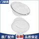 初构想（CHUGOUXIANG）适用小天鹅洗衣机配件TG90-14122DXGeasy70WDX门玻璃盆透视窗