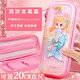 欧鲸（OUJING）流沙笔袋美人鱼文具盒小学生文具袋女孩铅笔盒大容量创意幼儿园童 3899紫色美人鱼