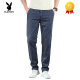 
Playboy (PLAYBOY) Tennis Jeans Men's Summer Thin Loose Straight Pants 2025 New Summer Ice Silk Cool Men's Pants Fashion Light Blue 9767 40