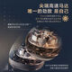 
Philips (PHILIPS) shaver SP9871 Honeycomb Luxury SP9 Series SkinIQ Technology Complete Machine Gift SP Series Pro+丨SP9871 [Wireless Charging]