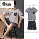 Mikeshan 100% pure cotton pajamas for men's spring and summer shorts for shorts Korean style cartoon students and middle-aged and young people can wear outside 1283# S small code 143-150b