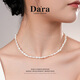 Dara Freshwater Keshi Pearl Necklace High-end S925 Silver Nuclear Pearl Collection Practical Birthday Gift for Your Lover
