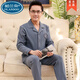 
Palando Middle-aged Men's Pajamas Innocence Cotton Long Sleeve Spring and Autumn Middle-aged and Elderly Dad Plus Size Autumn and Winter Home Clothing SX16803 L (115-130Jin[Jin equals 0.5 kg])