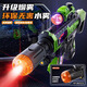AJP children's toy gun M416 electric spray sound and light gun boy 3-6 years old chicken toy Christmas gift primary school