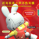 1 de junio Danza eléctrica Xiaofutu Douyin misma Robot Iluminación Música Música del día infantil Juguete luminoso 61 [48 Canciones] Año Nuevo Dance Xiaofutu Versión de carga: con 1 set de carga