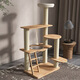 Madera sólida Gat Cat Crawler Integrated Cat Nest Platform de salto Tablero Four Seasons Universal Space Space Capsule Pet Suministies 9221 Capsule de espacio de madera sólida Catterio de gato