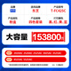 
Gezan T-FC425C powder box suitable for Toshiba 2020AC ink cartridge 2021AC 2520 2521 printer 2525 toner 3025 3525 copier 4525 toner cartridge 5525AC four-color large capacity