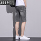 JEEP SPIRIT牛仔短裤男夏季薄款水洗五分裤潮流百搭弹力休闲中裤子男 867-1黑灰 28 (2尺1)