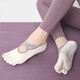 Women's professional non-slip yoga socks, toe socks, Pilates sports yoga socks, aerial yoga socks, dance socks, white, one size fits all, suitable for 35-39