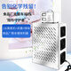 Fenrui built-in central air conditioning ozone sterilizer food factory workshop warehouse air purification ozone generator split built-in ozone sterilizer Delixi intelligent time control 80g