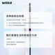 目击者（WITESS）目击者羽毛球拍691双拍超轻全碳素碳纤维两支装 镭射系列691黑色全碳双拍送套装