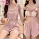 Modal Vest Pyjamas für Frauen im Sommer Neue Hossport -Shorts Anzug für Sport und lässige Mädchen können draußen Hauskleidung tragen. Sling 12013 Weiß [mit Brustpolster] M Empfohlenes Gewicht 80-95 Jin [Jin ist gleich 0,5 kg]