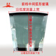 Yusenyi Gabelstaplerglas Taxi Temperierte Glas Vordere Windschutzscheibe Heck Windschutzscheibe Shanyu Mingyu Lader Lugong Original Factory 12352 vordere Windschutzscheibe mit gebogenem Glas 97,5