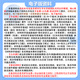 26 Qingdao Université des sciences et technologies Examen d'entrée de troisième cycle 826 MATÉRIAUX DE BASIQUE Sciences Qingke Matériaux Engineering Questions de test préliminaires
