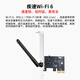TP-LINK dual-band WiFi6 wireless PCIe network card 5G dual-band wifi receiver TL-XDN6180 AX900M Bluetooth 5.4