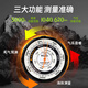 
VIXEN Japan imported altimeter professional high-precision mechanical altitude barometer measuring instrument vehicle-alloon-allometer