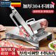 Baijie meat slicer mutton roll slicer household bone cutter fat beef 304 stainless steel commercial guillotine meat slicer meat cutter bone thickening 304+frozen meat bag*40 | chop and cut all-in-one machine
