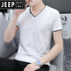 JEEP SPIRIT高端男士短袖t恤v领夏季新款修身纯棉男生半袖休闲时尚百搭上衣服 豆绿色659款 L 建议100-120斤