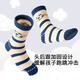Cotton Thirteen Children's Socks Autumn and Winter 100% Pure Cotton Antibacterial Anti-mite Mid-Tube Cartoon Middle School Student Trendy Socks Medium and Large Children's Socks 6 Pairs Pure Cotton Antibacterial Mixed Colors 6 Pairs One Size L/20-22CM (Suitable for Shoe Sizes 31-34)