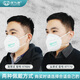Baoweikang 9700V dust mask anti-industry dust breathing valve KN90 breathable grinding woodworking welding coal mine Baoweikang 9711V breathing valve [head wear sponge strip] 10 flagship store same model