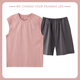 Urban Beauty Modal Pyjamas Herren Sommereis-Seidenhülsenweste Teenager 2025 New Lou Lose Home Anzug Yzl-A12027 2xl [vorgeschlagen 150-170jin [Jin ist gleich 0,5 kg]]