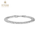 Cuihua pt950 platinum bracelet for men, fashionable and versatile Cuban chain as a birthday and anniversary gift for boyfriend and husband. Cuban bracelet is about 41g