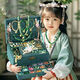 
Beimuxing children's ancient style beaded gift box toys girls birthday gifts hair decoration glass handmade DIY house play toys