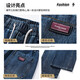 Uni Qlo neue Style-Jeans für Männer Amerikaner lose Männerhosen für Weitbein für Sommerdünnstil. Hailan Home 9583 Blue + 9856 Blue M.
