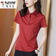 
Woodpecker Pure Cotton 2025 New Summer T-shirt Women's Short-Sleeve Lapel Polo Shirt Versatile Korean Style Fashion Led Top Women 1048# Black XL Recommended 100-120Jin [Jin equals 0.5 kg]