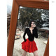 Ximuyao Douwu Royal Hermana Ejecutiva Blanca verde blanco Rojo de cuatro colores Botón de cuello redondo Top Sy13579 Negro S
