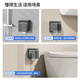 Oaks type 86 self-adhesive thickened socket waterproof cover splash-proof box smart toilet socket waterproof box protective cover black through-86 type heightened waterproof box