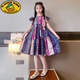 G.Duckkids Vestido para niñas Princesa Vestido de princesa de verano Falda de verano Summer Summer Cloting Summer Clothing 2025 New Children's Clothing SX3271 Manga de pétal