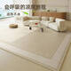 Yonghuan Wohnzimmer Teppich 2024 Neues Sommer Leicht luxuriöser Eis Silk Cool Matt Tatami Bodenmatte Raum kostenlos waschbar und löschbar vier Seasons Model-Yimu13566 1 Stück 200*340 cm glatt und keine Brüste