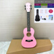 
Yamaha YAMAHA 21-inch acoustic guitar ukulele children beginners men and women adults 23-inch small single piano (log wood color) 21-inch