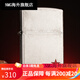 ZIPPO打火机古银红五星定制芝宝火机煤油防风旗舰zp 古银红五星-单机版__DY9902GY
