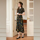 Bailuyu Mode gedruckter Regenschirm Rock 2025 Sommer neu