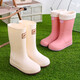 Bottes de pluie à la mode pour femmes, chaussures imperméables antidérapantes mi-mollet avec velours, bottes de pluie chaudes pour le travail de cuisine, chaussures en caoutchouc quatre saisons, surchaussures, bottes d'eau, blanches, sans velours 37