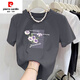 Pierre Cardin (Pierre Cardin) T-shirt en coton pur en coton pur pour femmes conception littéraire rond à manches courtes en vrac rose T-shirt Summer 2025 Nouveau top 6172 Gray Powder M (recommandé 80-105 Jin [Jin est égal à 0,5 kg]))