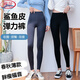 LangSha shark pants women's Korean style wear tight high waist, belly, hips, and thin legs in spring and autumn summer, thin pants, leggings, light gray L [100-130Jin[Jin equals 0.5 kg]]
