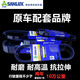 三力士（SANLUX）10PK1560 1595 1994 2000 2005 2243 2275 2290 2335 2950皮带 10pk1585